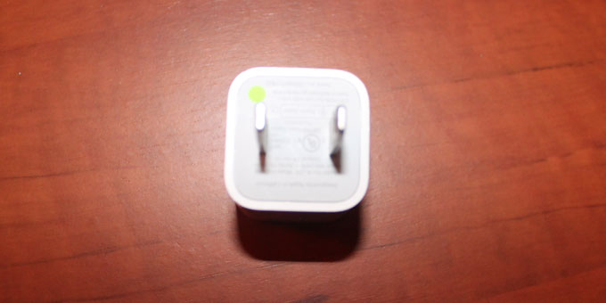 USB adapter reversed